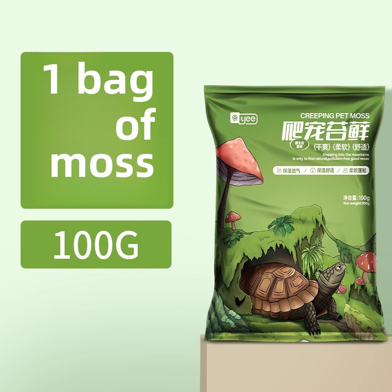 YEE Turtle Hibernation Kit -Co - Sphagnum Moss Dry 评论和价格